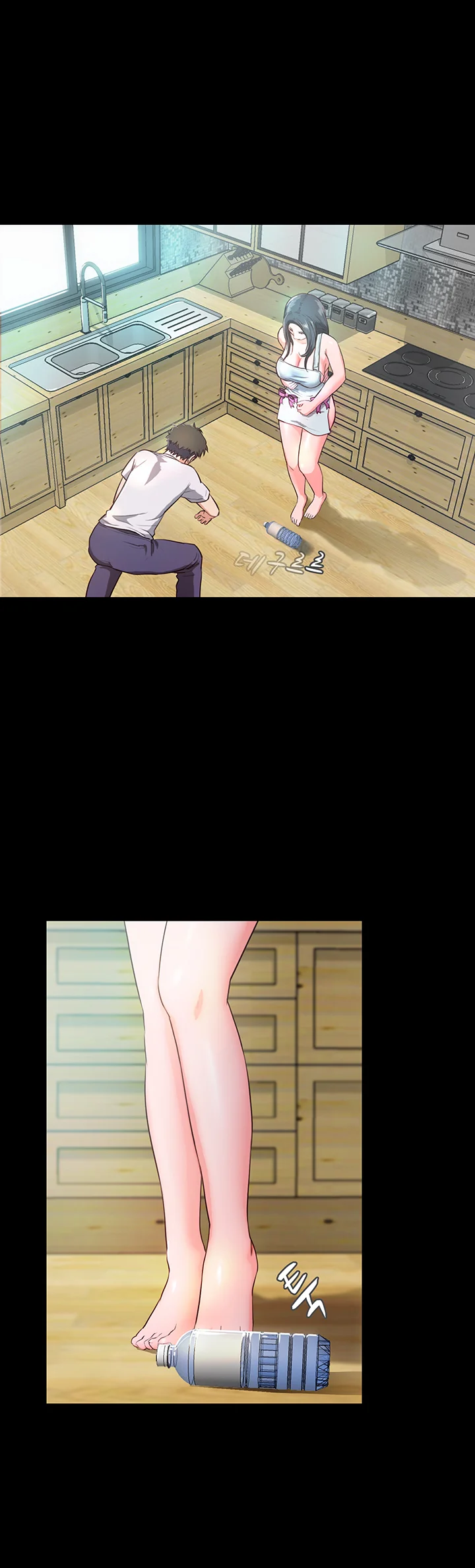 5화 10